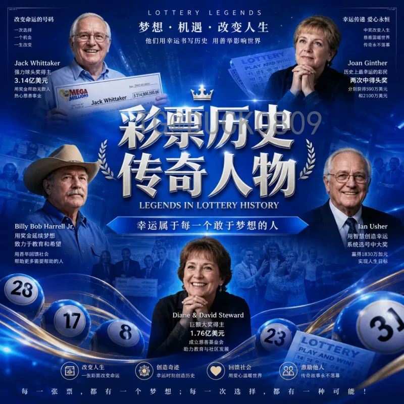实时2026年世界杯巴西队阵容深度解析：桑巴军团的新老交替与战术展望